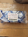 Changan CS75, CS95, UNI, UNI-K Big Tile OEM 1000261/262-A02