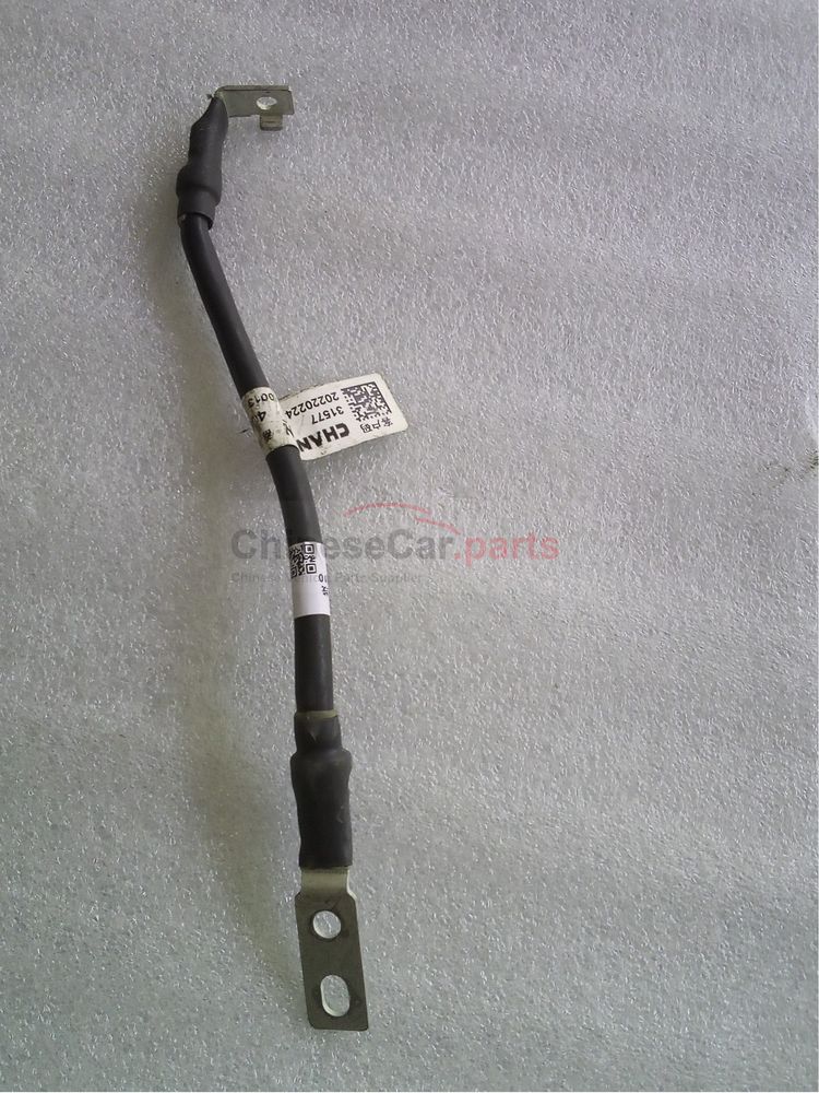 Battery cable
