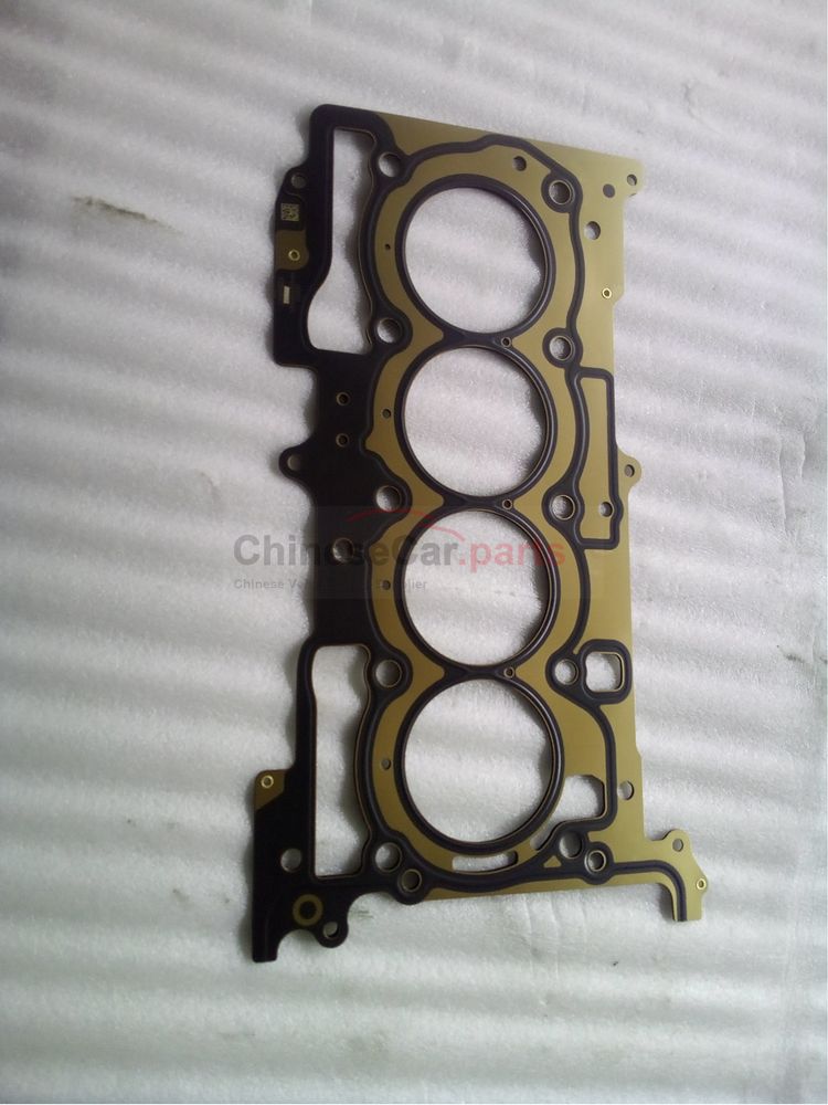 Cylinder head gasket