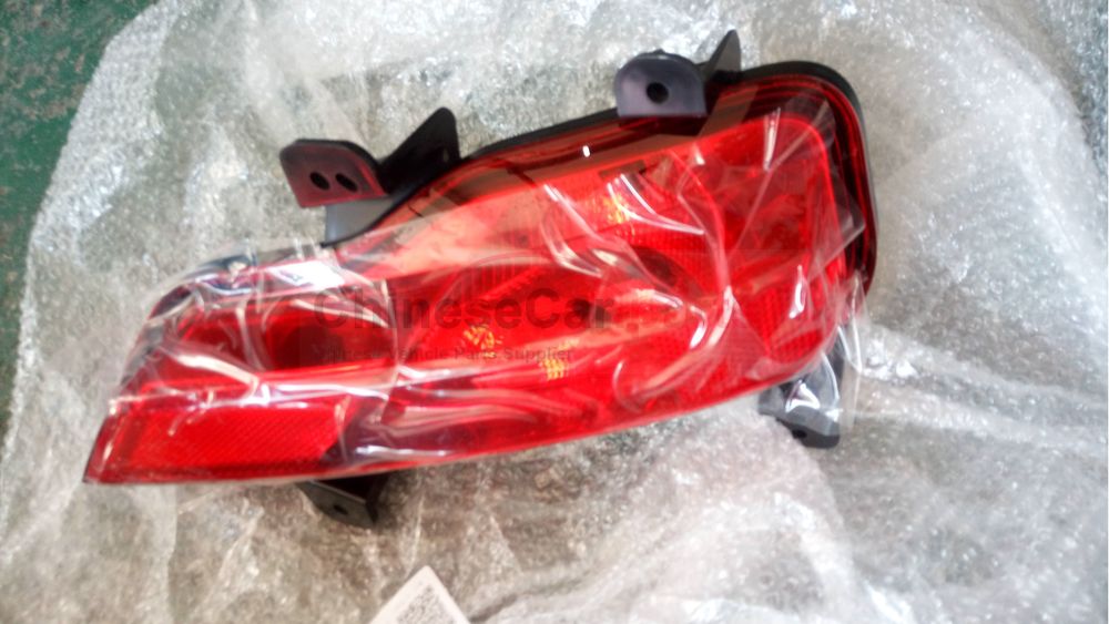 rear fog light