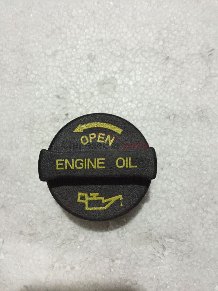 oil cap