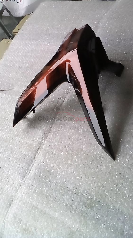 taillight