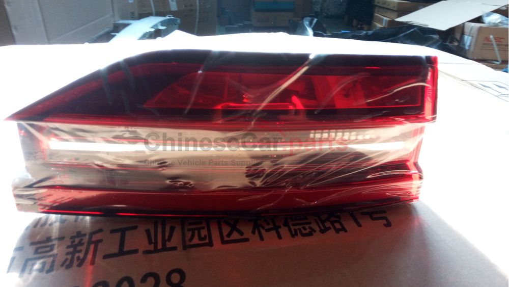 Tail decoration light