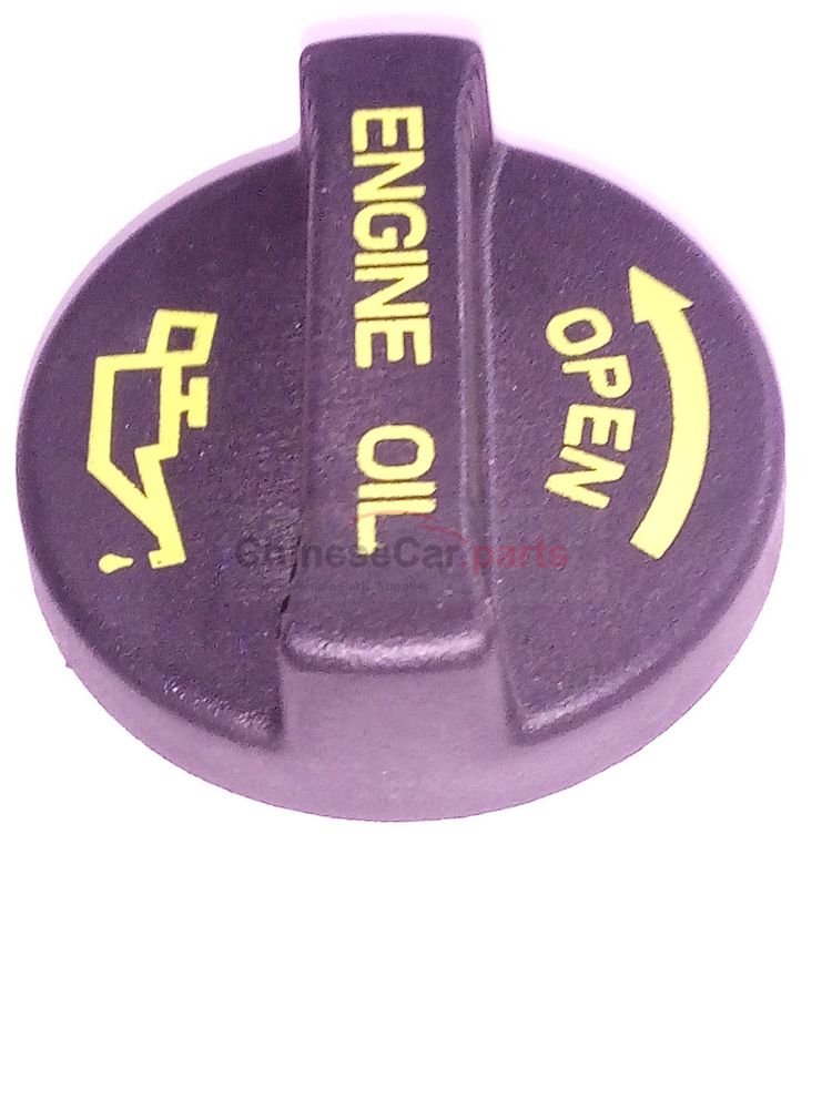 oil cap