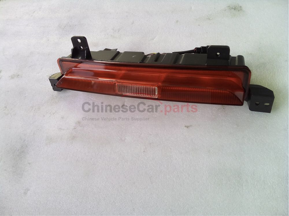 rear fog light
