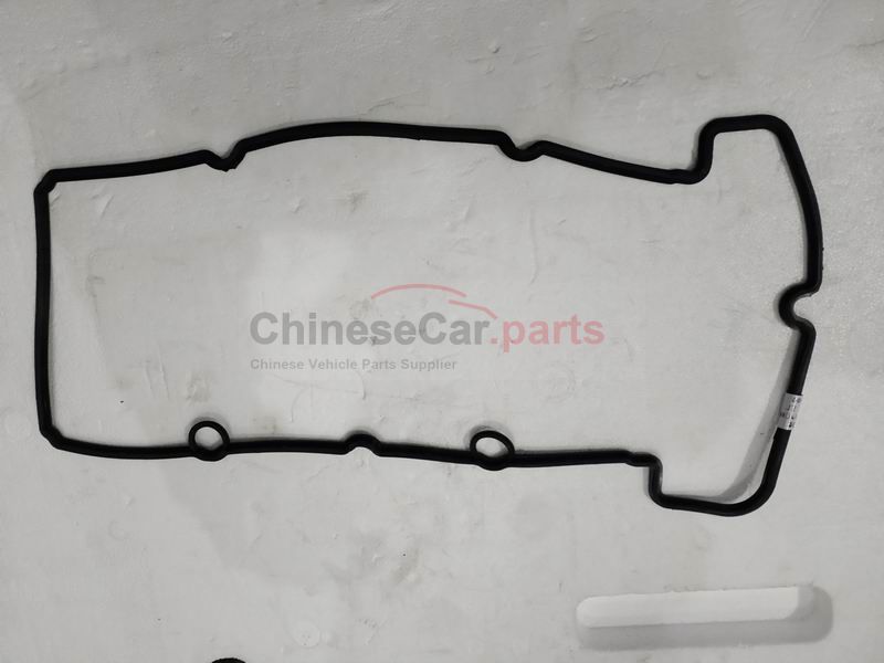 Cylinder head cover gasket