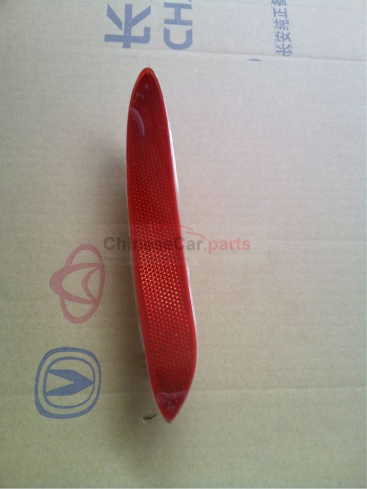 Rear reflex reflector
