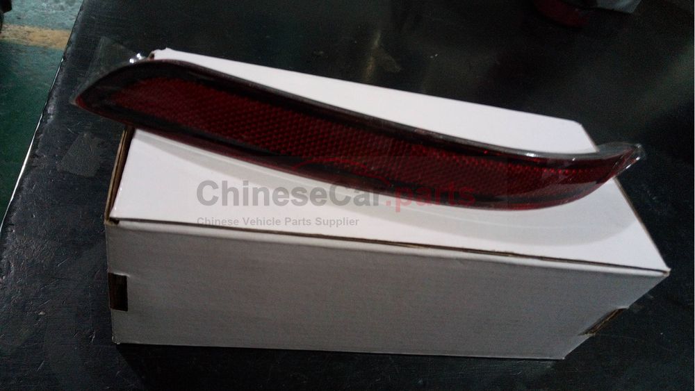 Rear reflex reflector