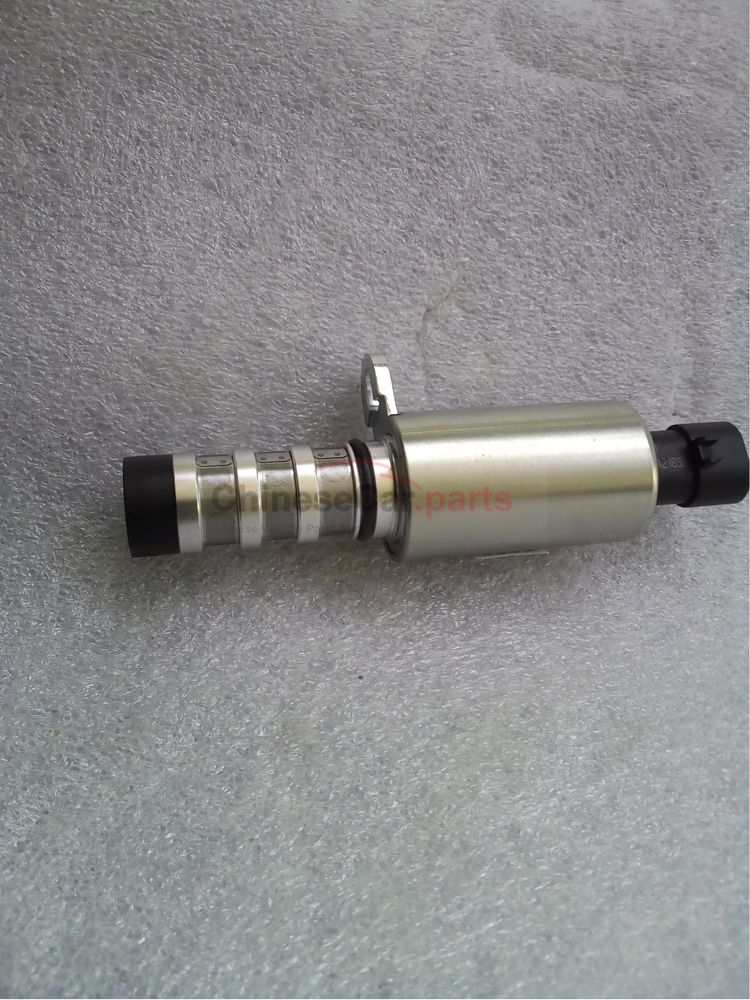 Oil pump control valve