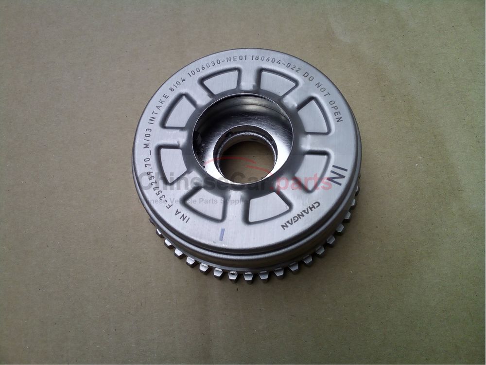 Intake camshaft timing sprocket