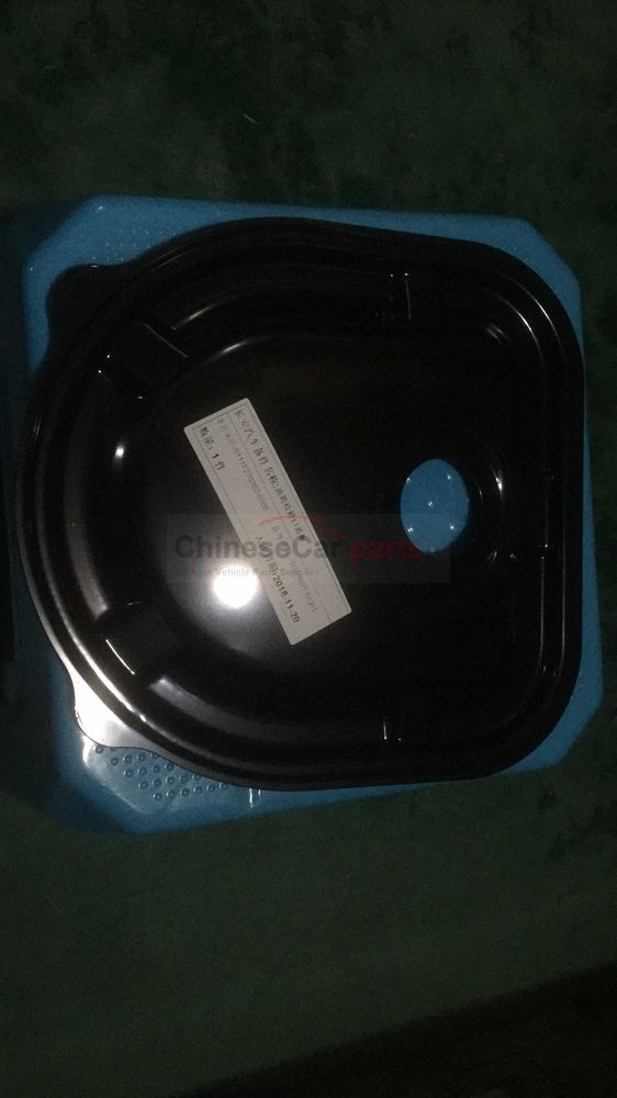 Fuel tank maintenance cover plate