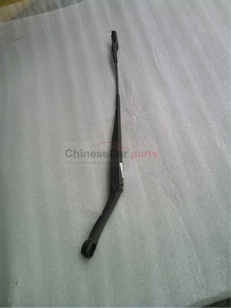 Wiper arm