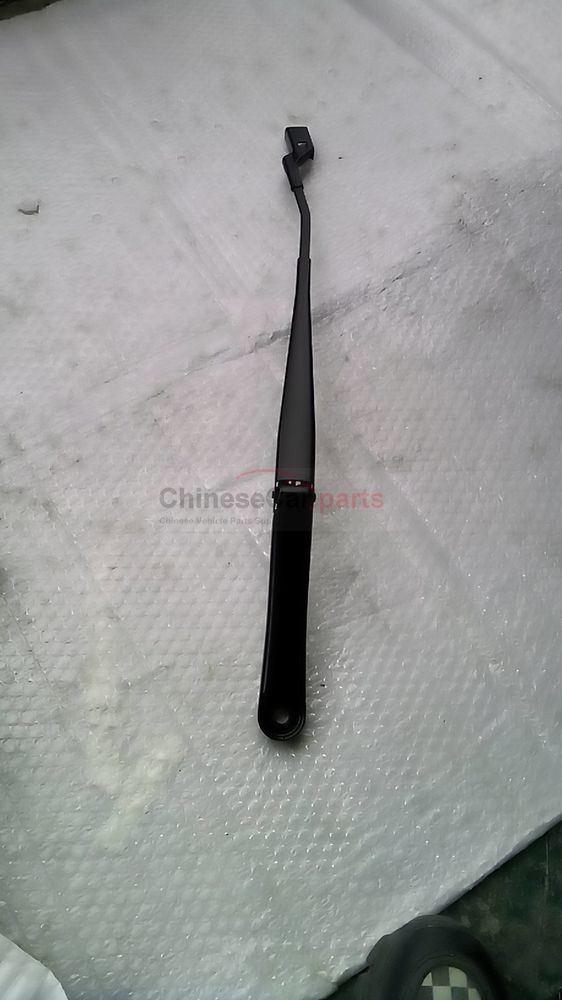 Wiper arm