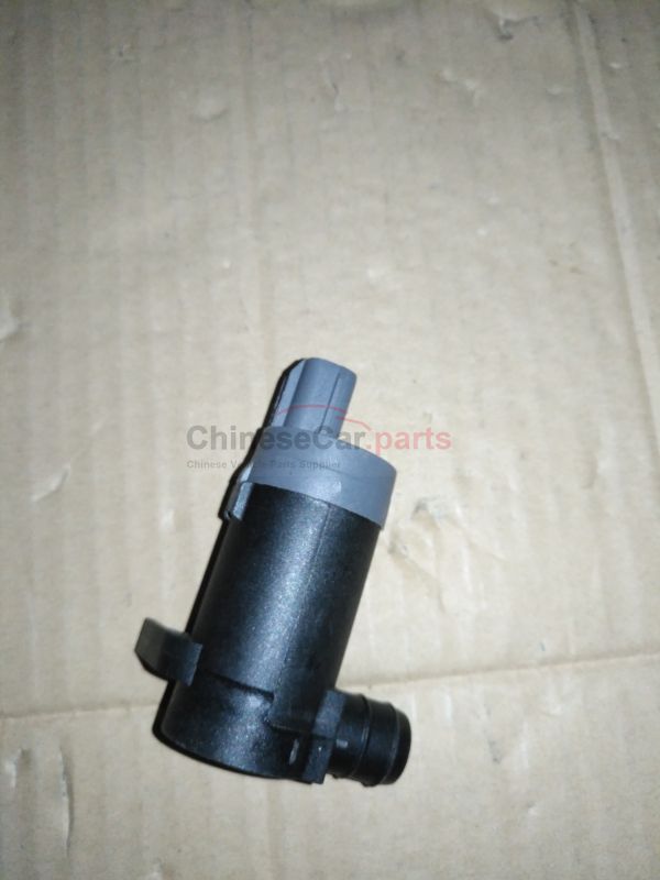 Water spray motor