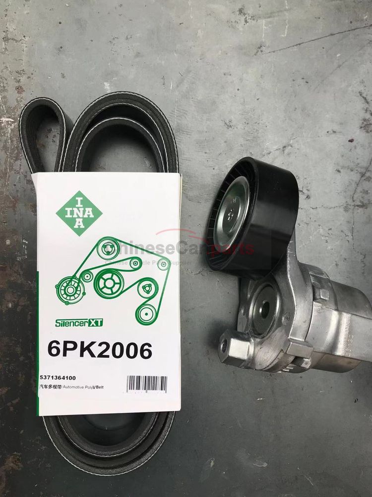 Front wheel system assembly