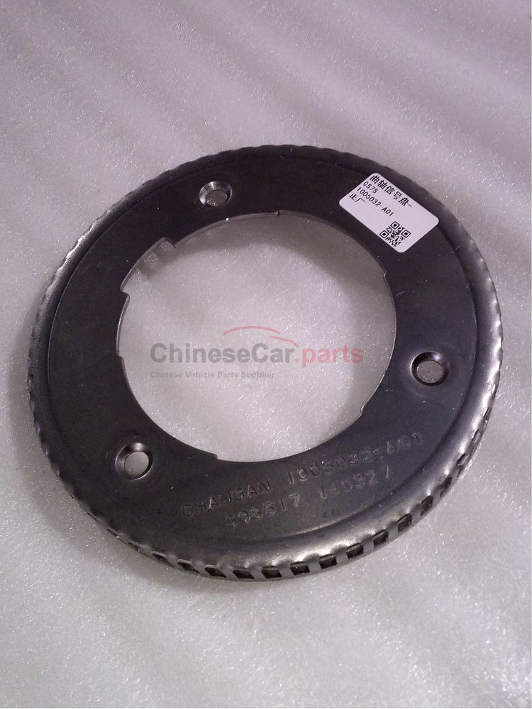 Crankshaft signal disk