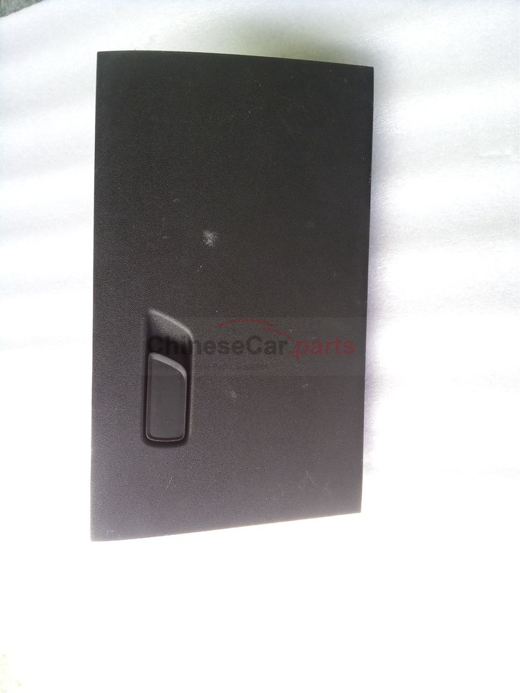 Glove box