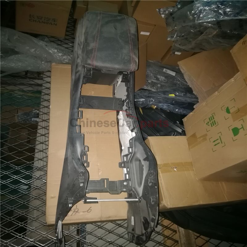 Hand brake box