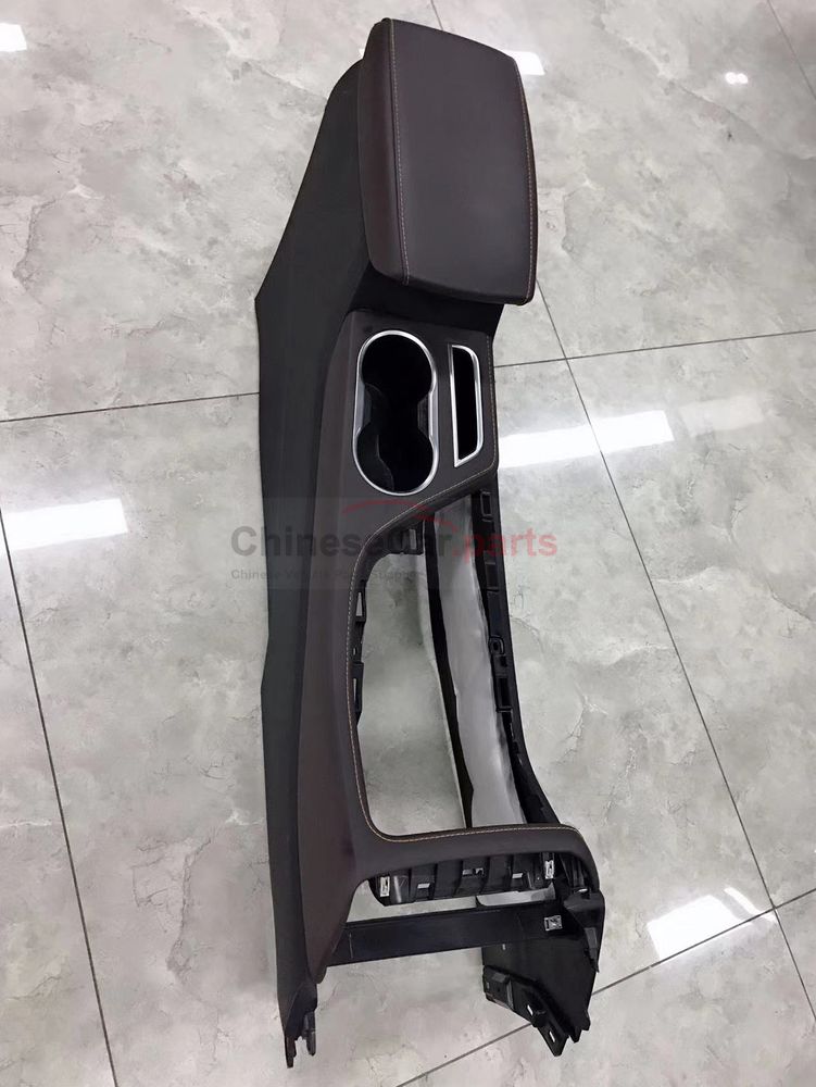 armrest box
