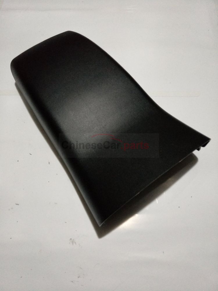Rear cover plate of dashboard