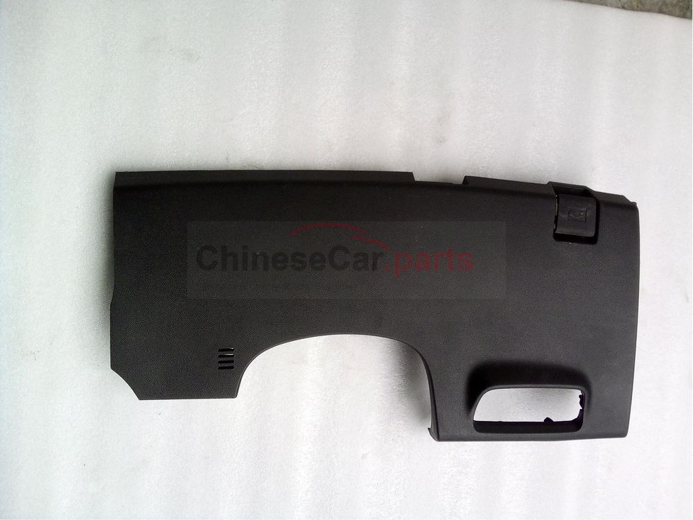 Steering column hole cover