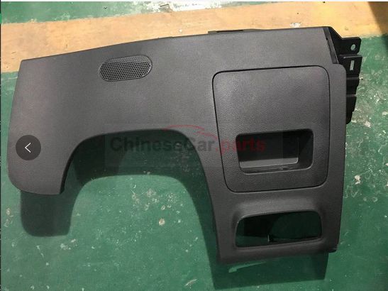 Steering column hole cover