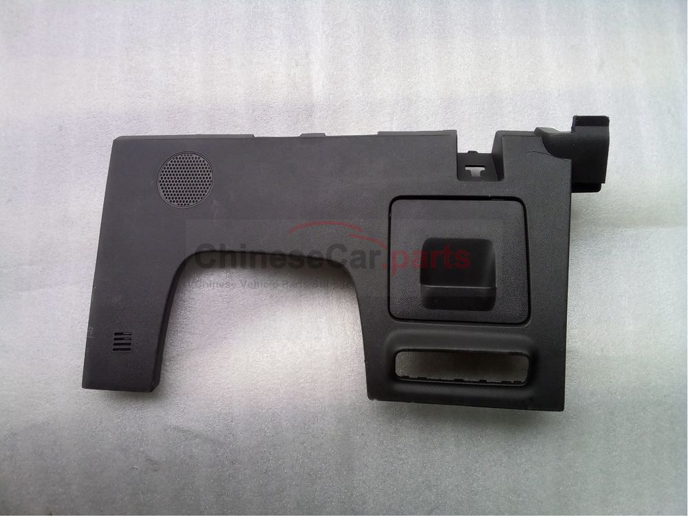 Steering column hole cover