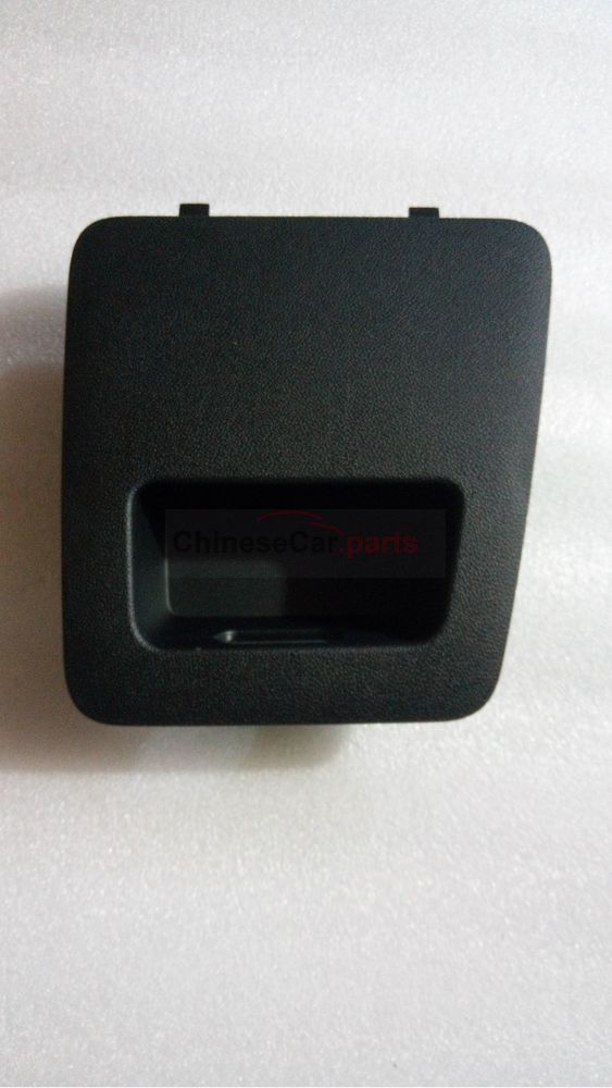 Upper storage box on the dashboard
