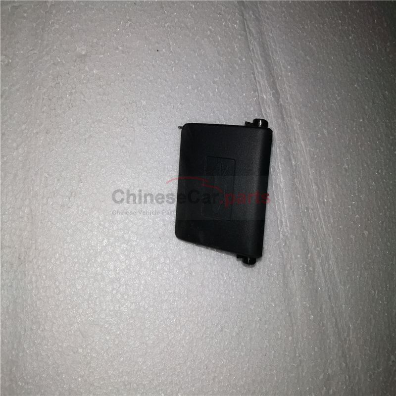 Introducing a lid handle