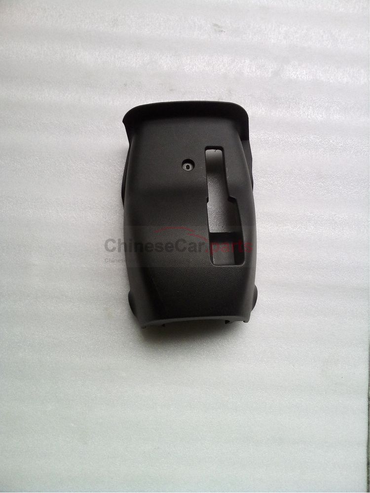 Combination switch housing