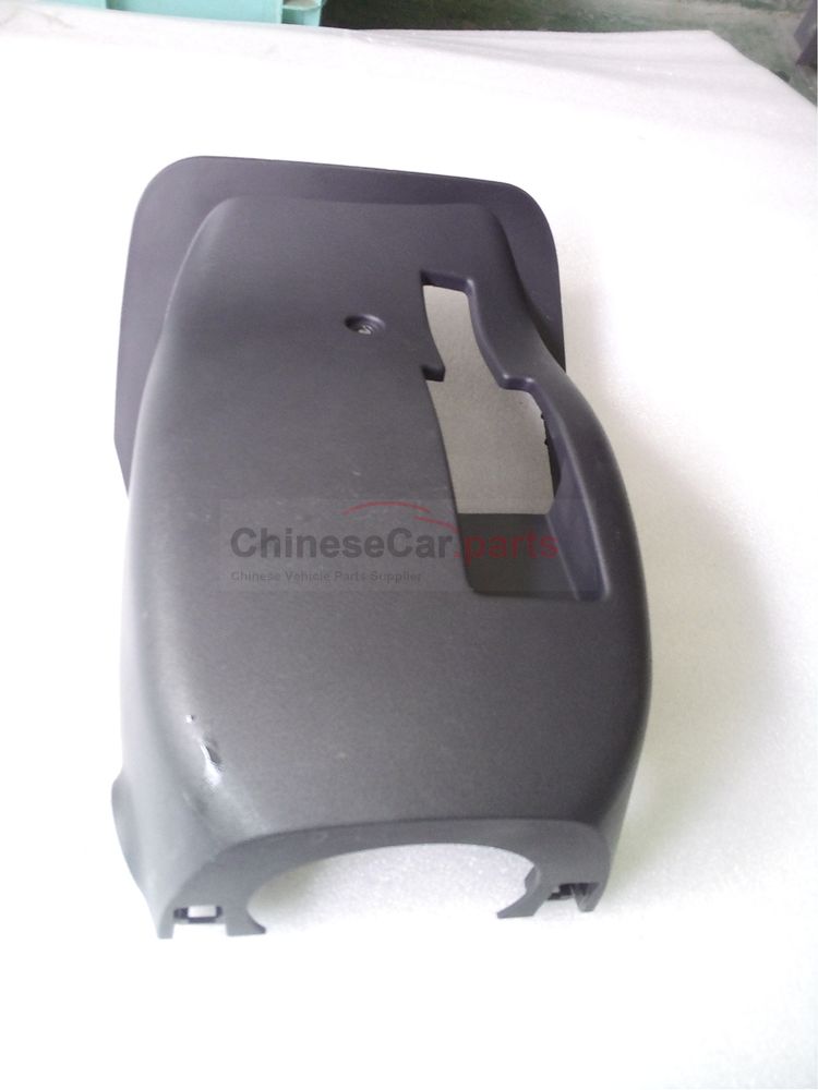 Combination switch housing