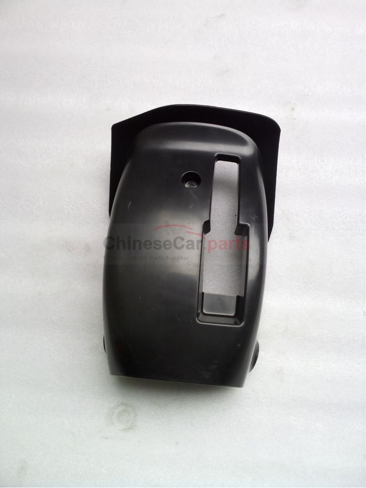 Combination switch housing