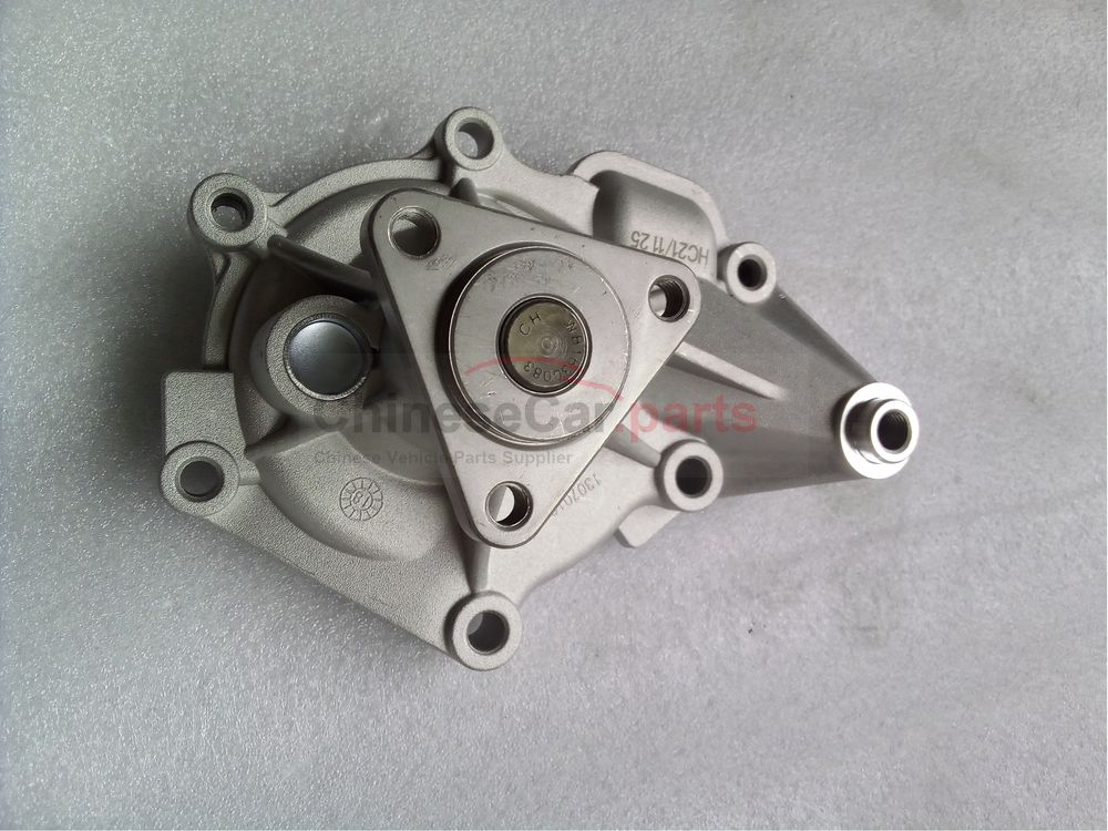 water pump