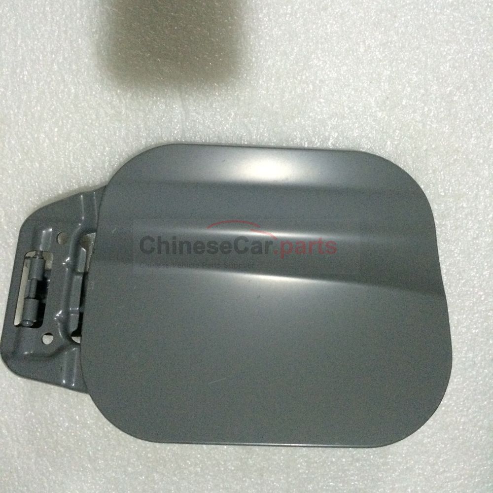 fuel filler door