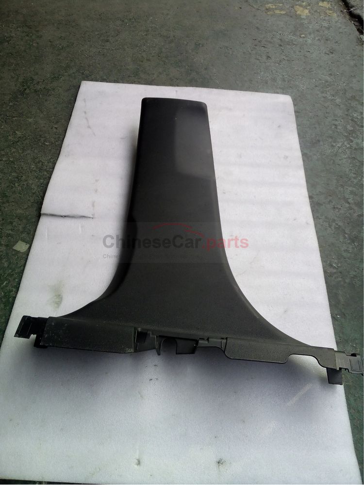 Lower trim of center pillar