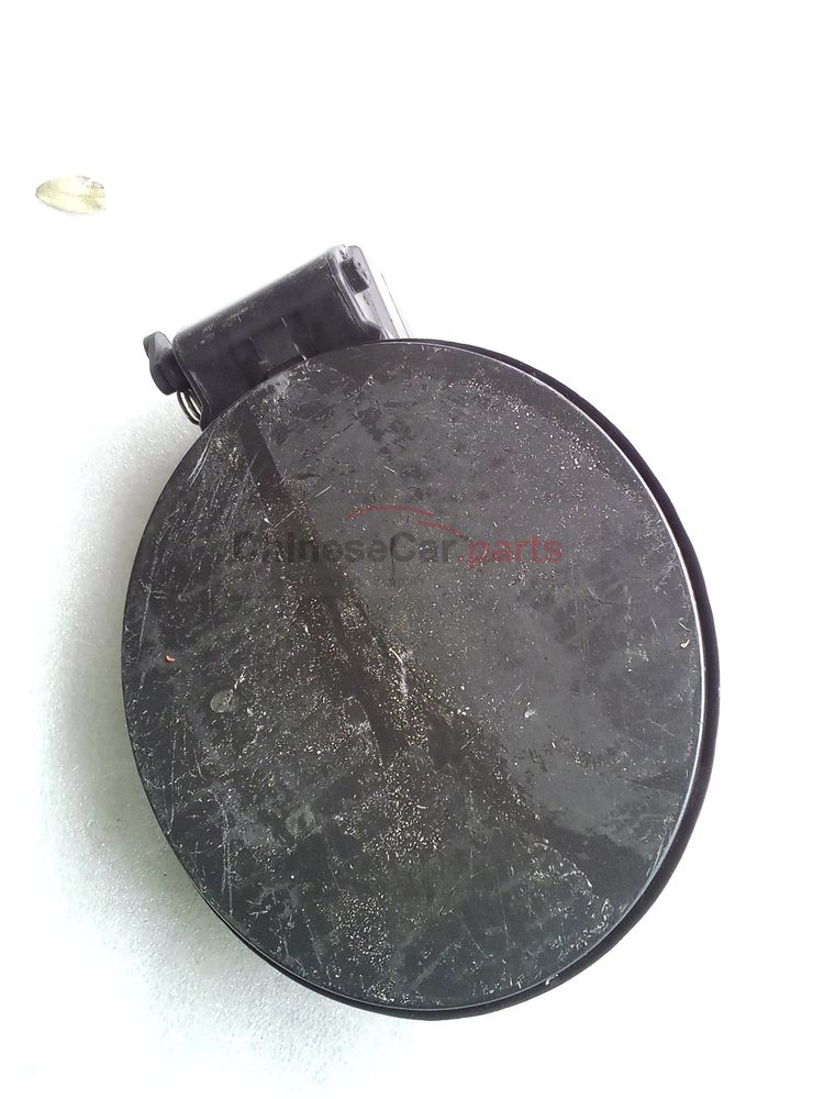 Fuel tank cap fixing box