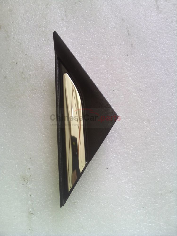 Reverse mirror triangle