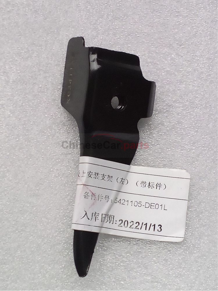 Front fender bracket