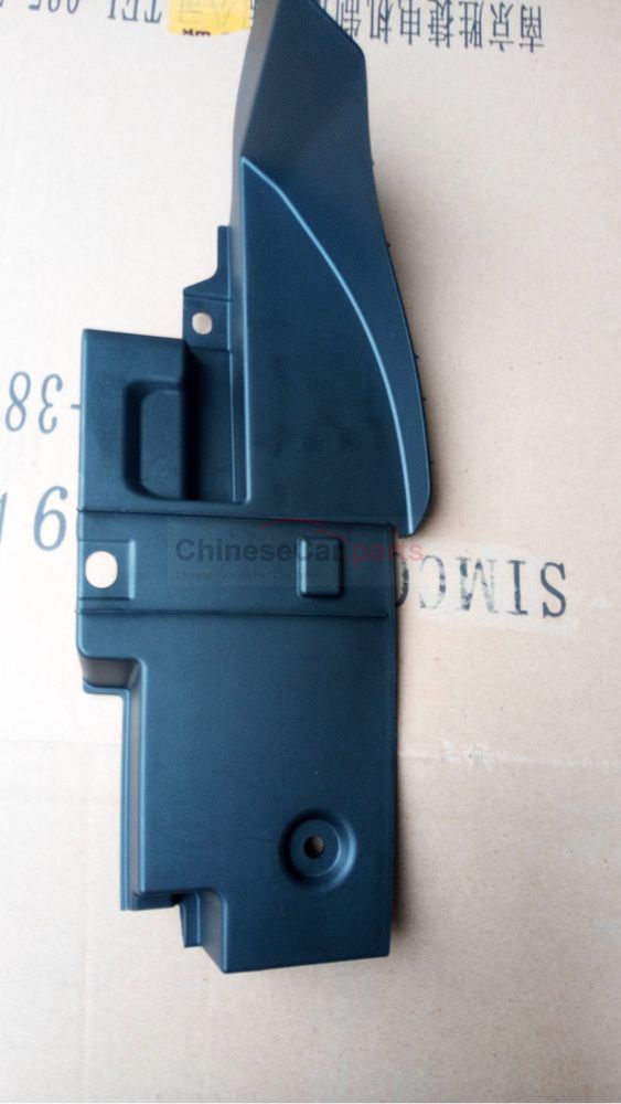 Front hood hinge decoration