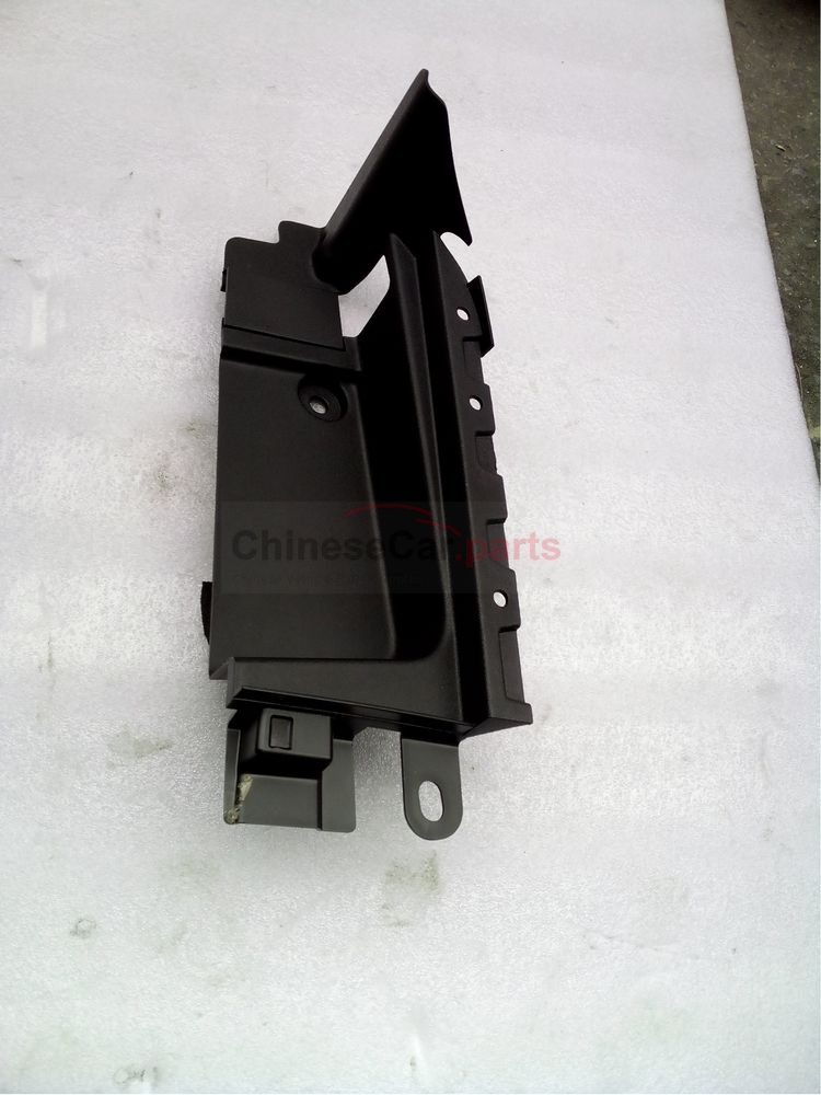 Front shroud hinge trim