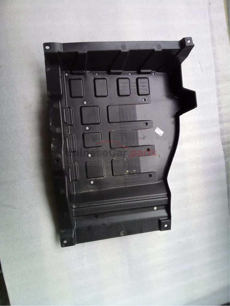 Lower chassis guard