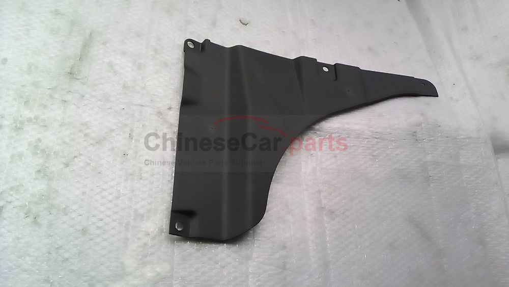 Chassis lower protective plate