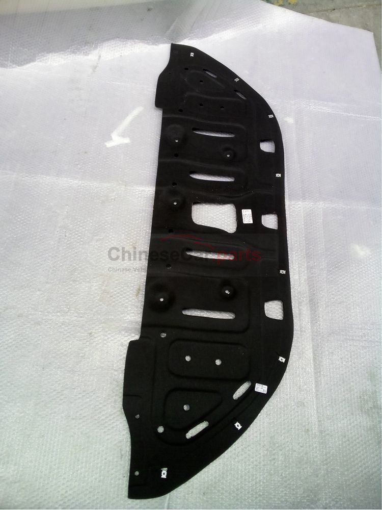 Engine base plate