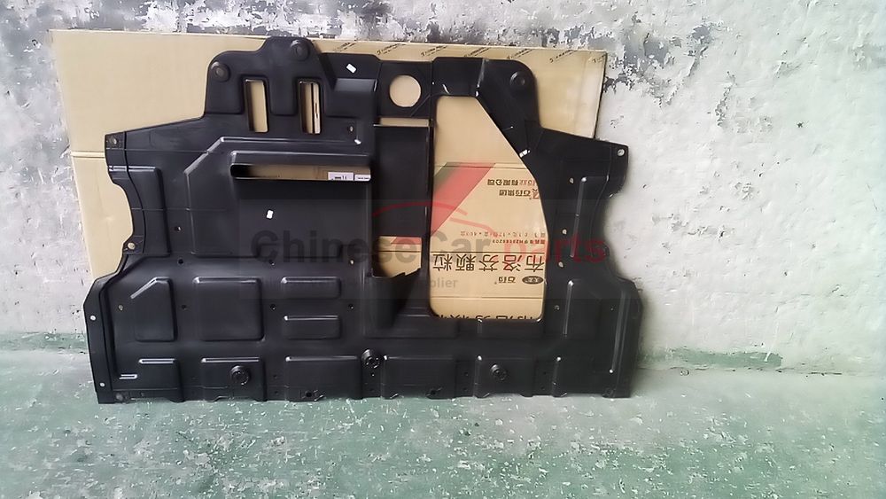 Engine base plate
