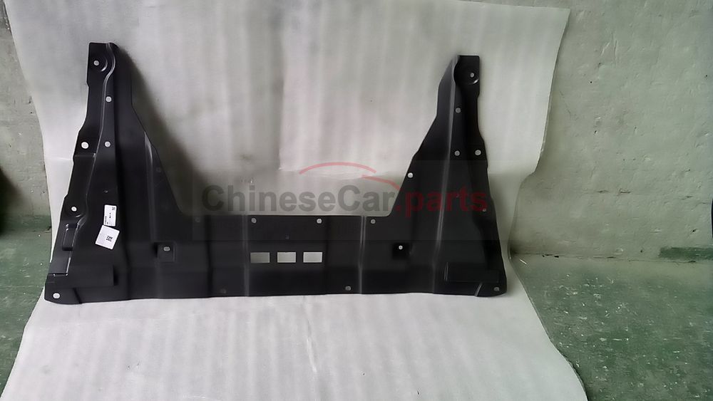 Engine base plate