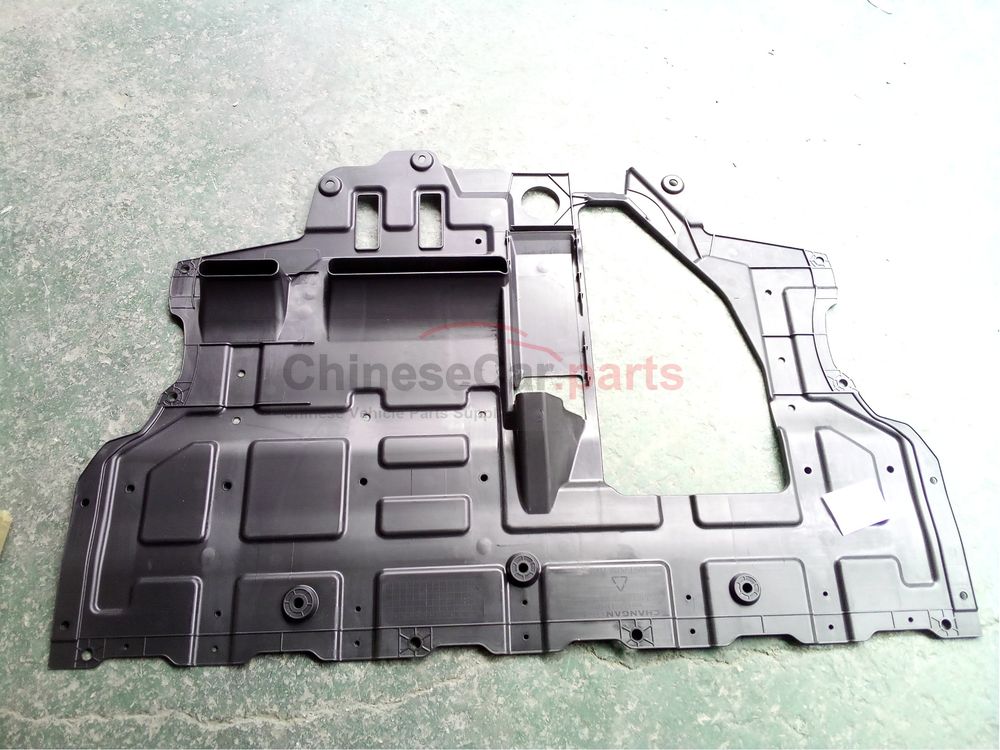 Engine base plate