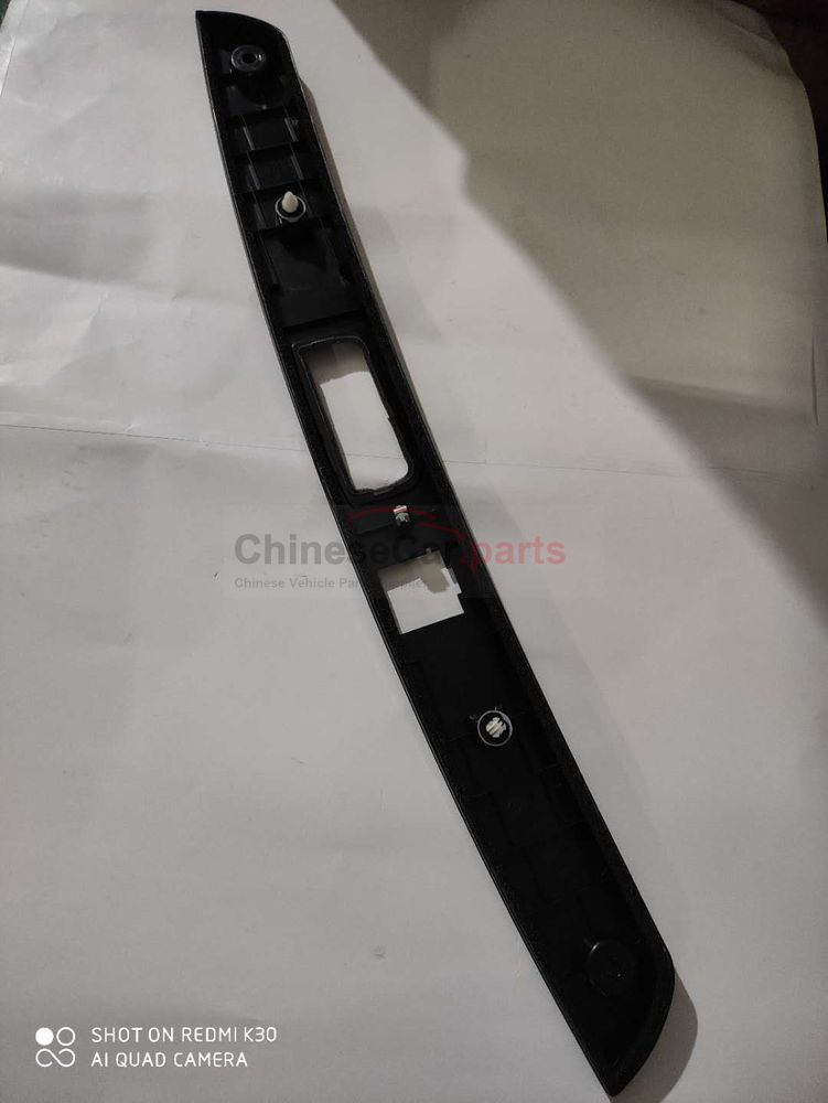 Rear license plate bright strip