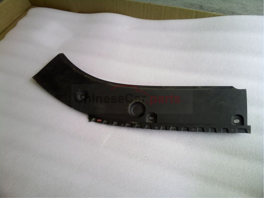 Engine compartment decorative parts