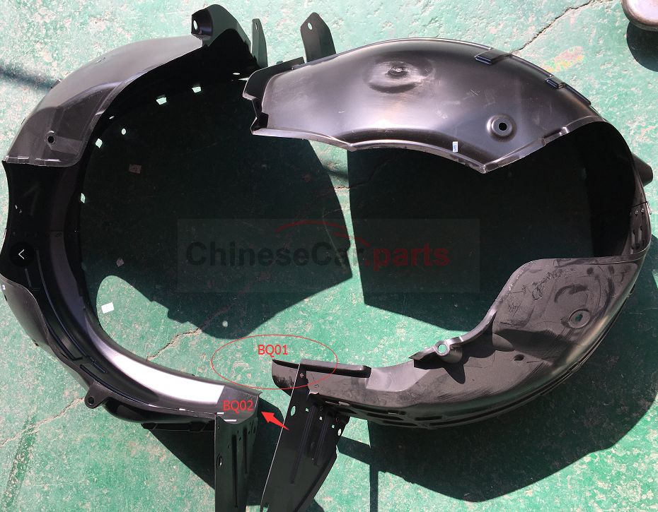 Front fender lining