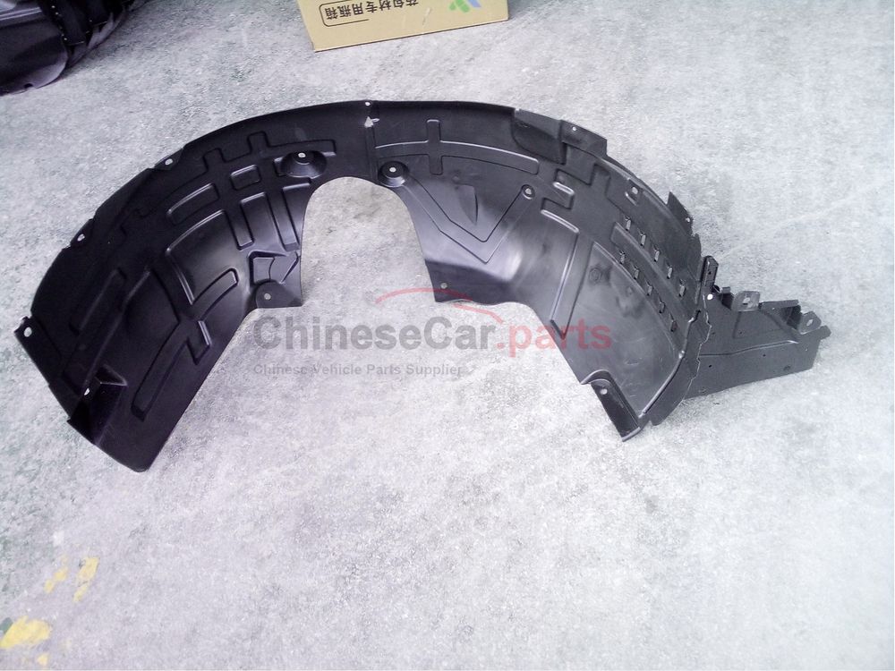 Front fender liner